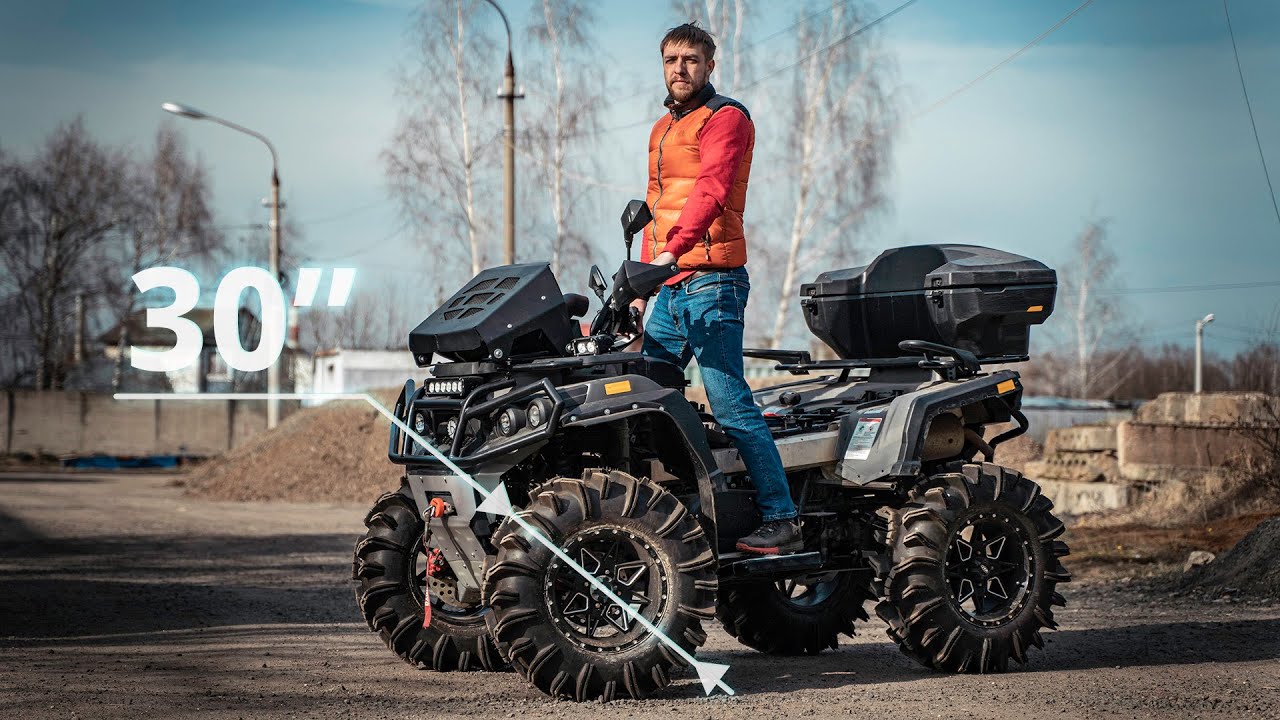 Лифт #РМ800 под 30