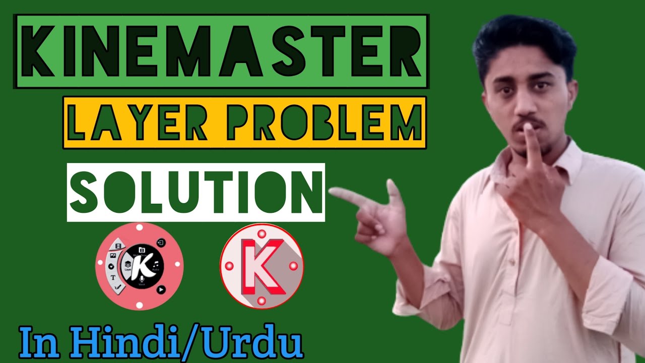 How To Enable Multiple Layers Mode In Kinemaster 📱📲