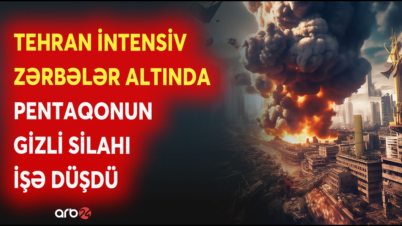 ABŞ İLK DƏFƏ YENİ NƏSİL RAKETLƏRİNDƏN İSTİFADƏ ETDİ! - Tehran intensiv ZƏRBƏLƏR ALTINDA