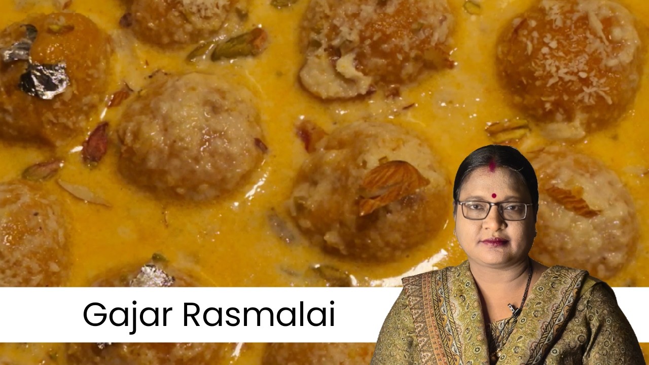 Gajar rasmalai kasie banye | गाजर रसमलाई रेसिपी | how to make gajar rasmalai at home @rekhascooking