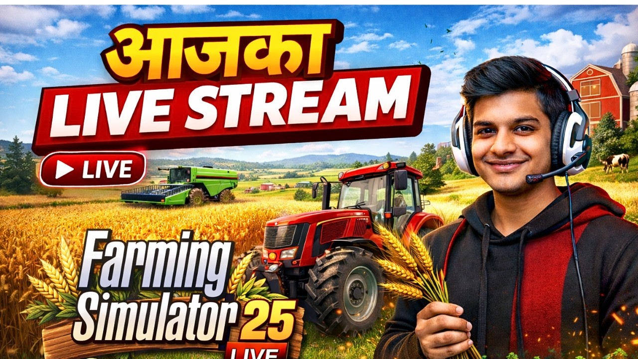 🌾 Farming Simulator 25 LIVE | Harvesting Crops & Buying New Tractor 🚜