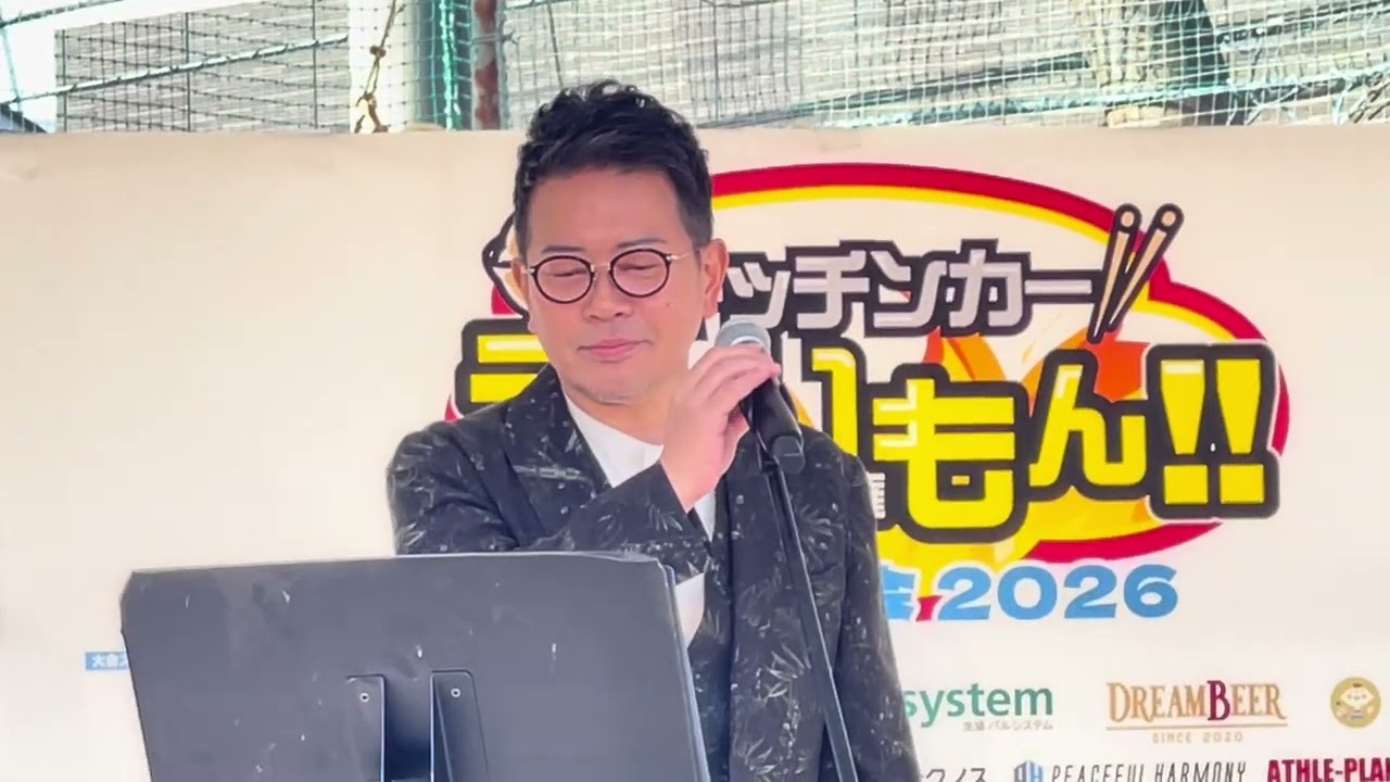 栗原さんへ宮迫博之さんキッチンカーうまいもん!!選手権2/22(日)15時～: 宮迫博之さんによるトークや歌唱、さらに日本音楽史を彩る