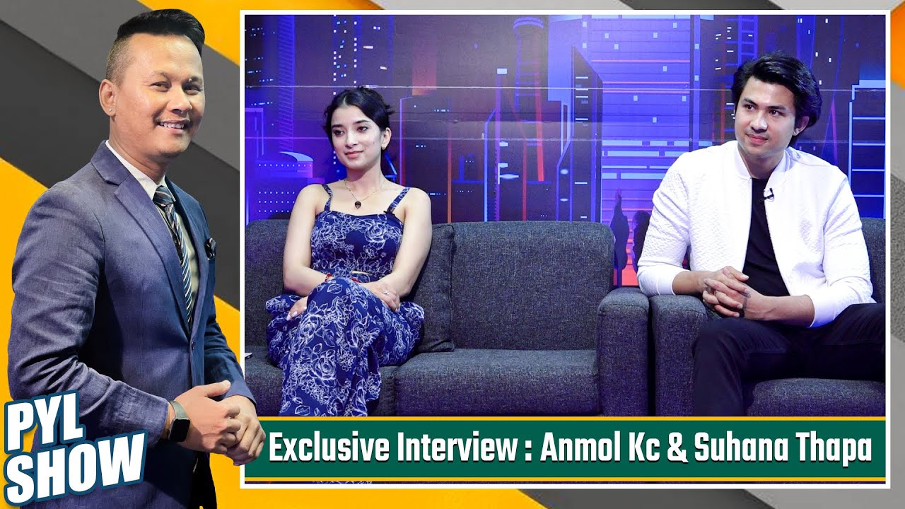 Anmol Kc & Suhana Thapa in PYL Show || 09 April 2022 || Yoho Television HD