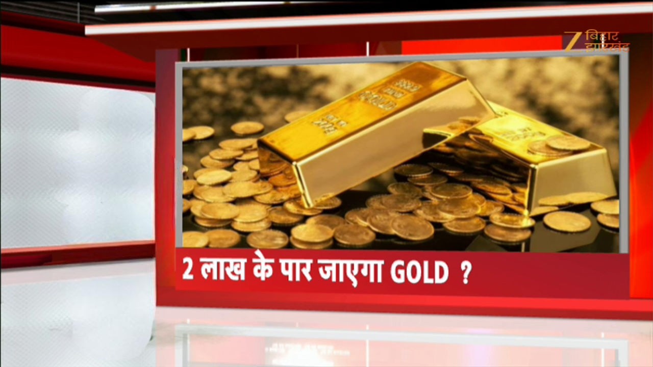 Gold Price Today :  गोल्ड vs बिटकॉइन 2026 | बिटकॉइन क्रैश, गोल्ड 2 लाख रुपये? जानिए निवेश का सच !