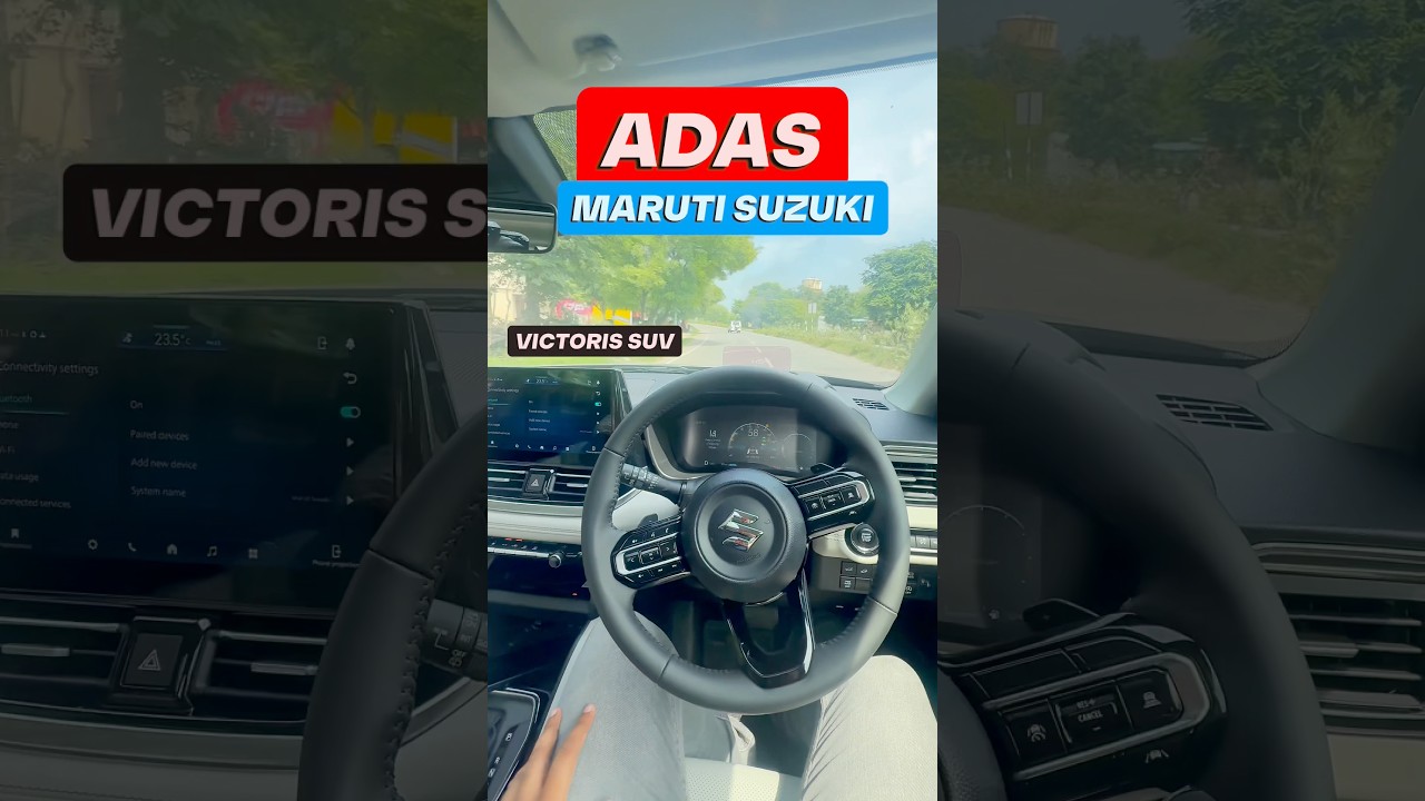 Victoris ADAS Demo of Lane Keep Assist 😎 ADAS in Maruti Suzuki #victoris #suv #adas #safety #cars