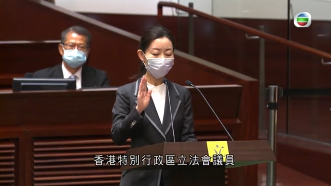 立法會新丁就任宣誓 廣東話半鹹淡緊張蝦碌 -TVB時事多面睇 -TVB News -香港新聞