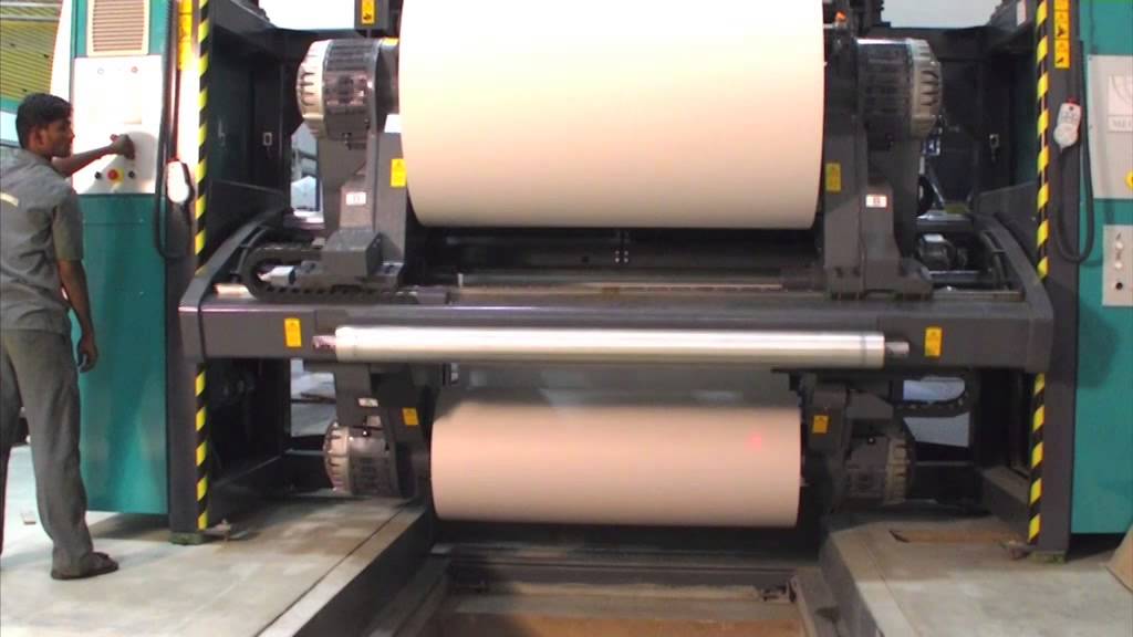 NewsPaper Printing Plant - Dinamalar National Tamil Daily