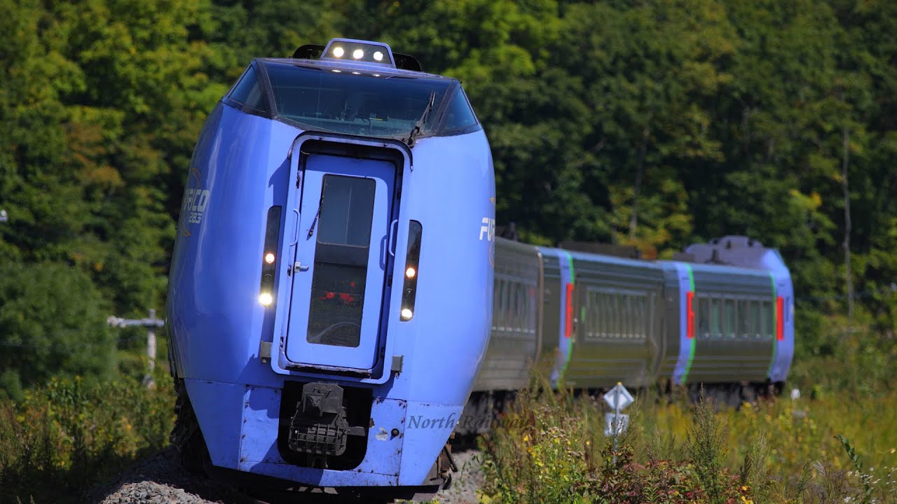 【総集編】キハ283系 特急おおぞら 動画集 ～2022年3月引退～ / JR北海道