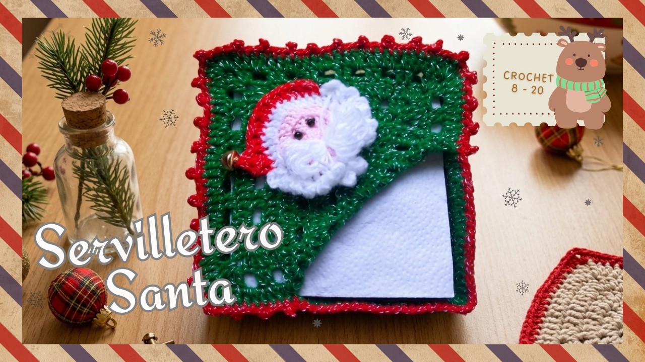 SERVILLETERO DE NAVIDAD - Tejido a Crochet 🎅