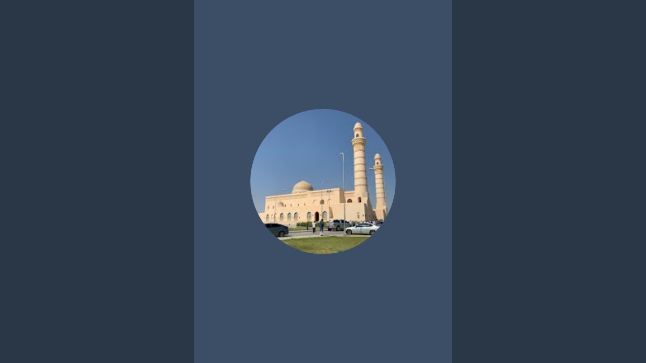 ReciteWithMe. (التلاوة مع التدريب) is live