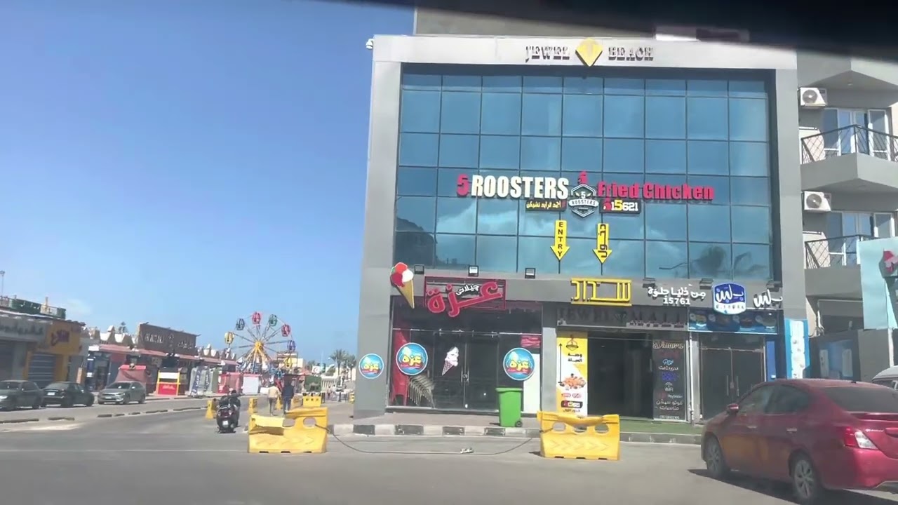 شرح تفصيلى من باب البحر إلي البوسيت و بعض الشوارع الرئيسية فى مطروح
