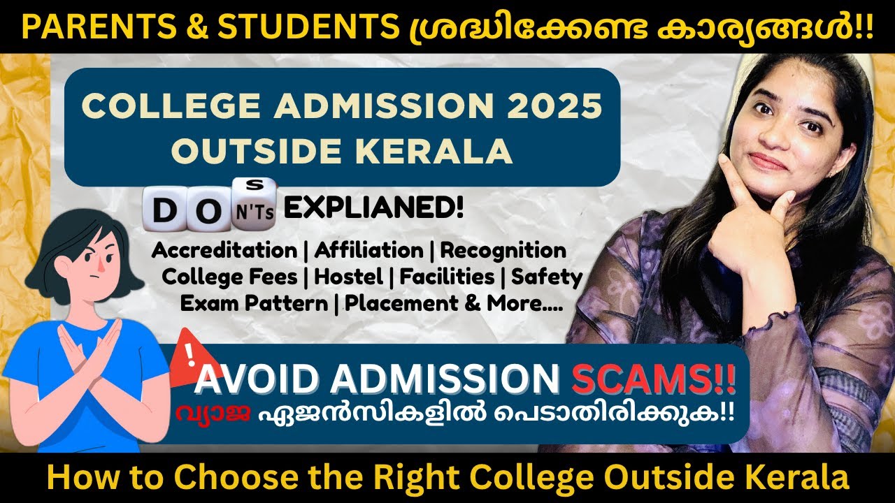 College Admission Outside Kerala: 15 Must-Know Dos & Don'ts for Parents and Students #admission2025