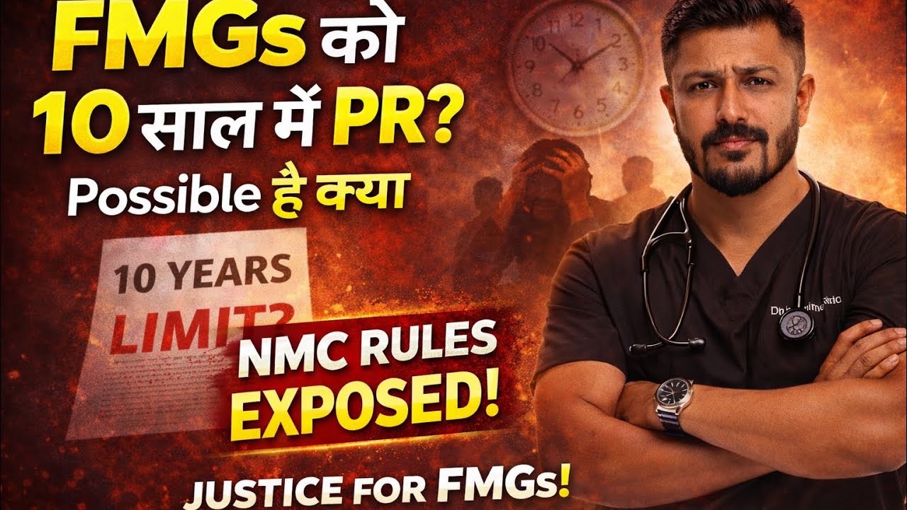 NMC New Guidelines Shock FMGs | 10 Year Rule & Compensation Certificate Issue | The Doctors Route