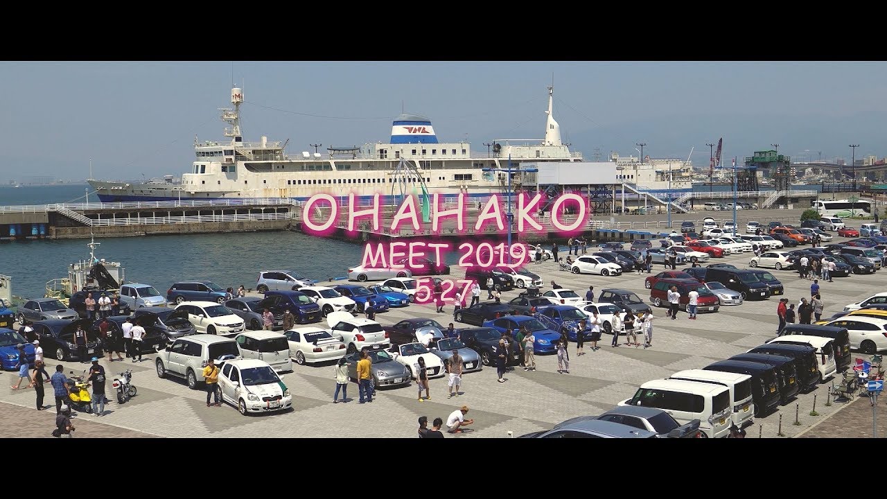 OHAHAKO MEET 2019 - TAKKU FILMS オハハコ 4K