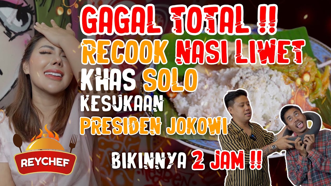 💔GAGAL TOTAL! Recook Nasi Liwet Kesukaan  Presiden Jokowi 2 Jam 😭