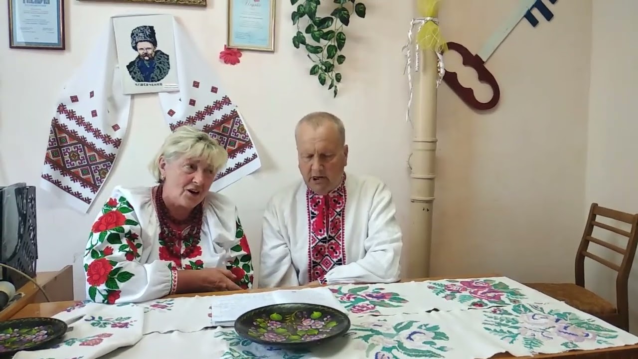 Старовинна народна пісня.                      