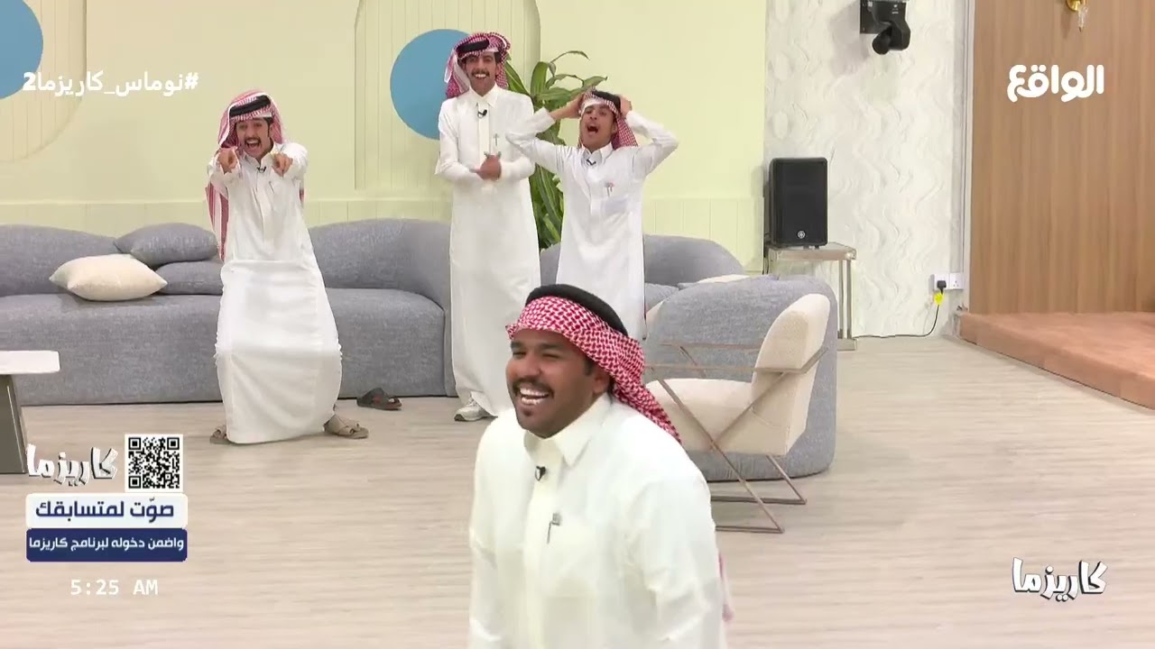 الجولة الثانية للمتقدمين في ضحكني | علي الجعيدي (نوماس_كاريزما2)