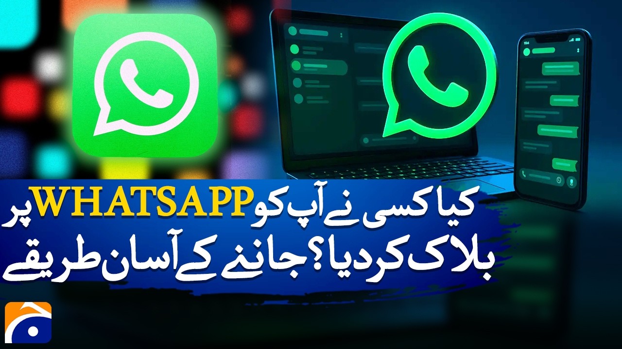 How to Know If Someone Blocked You on WhatsApp | Geo Digital