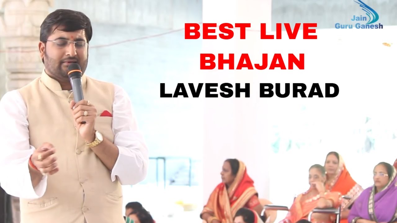 Vash Mien Kiya Full Jain Bhajan | Lavesh Burad Best LIve Performance | Dadawadi Hyderabad