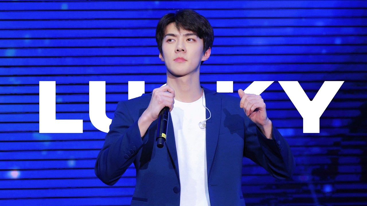 세훈(SEHUN) - Lucky [160326 상해 케이팝프랜즈] 얼빡차력쇼