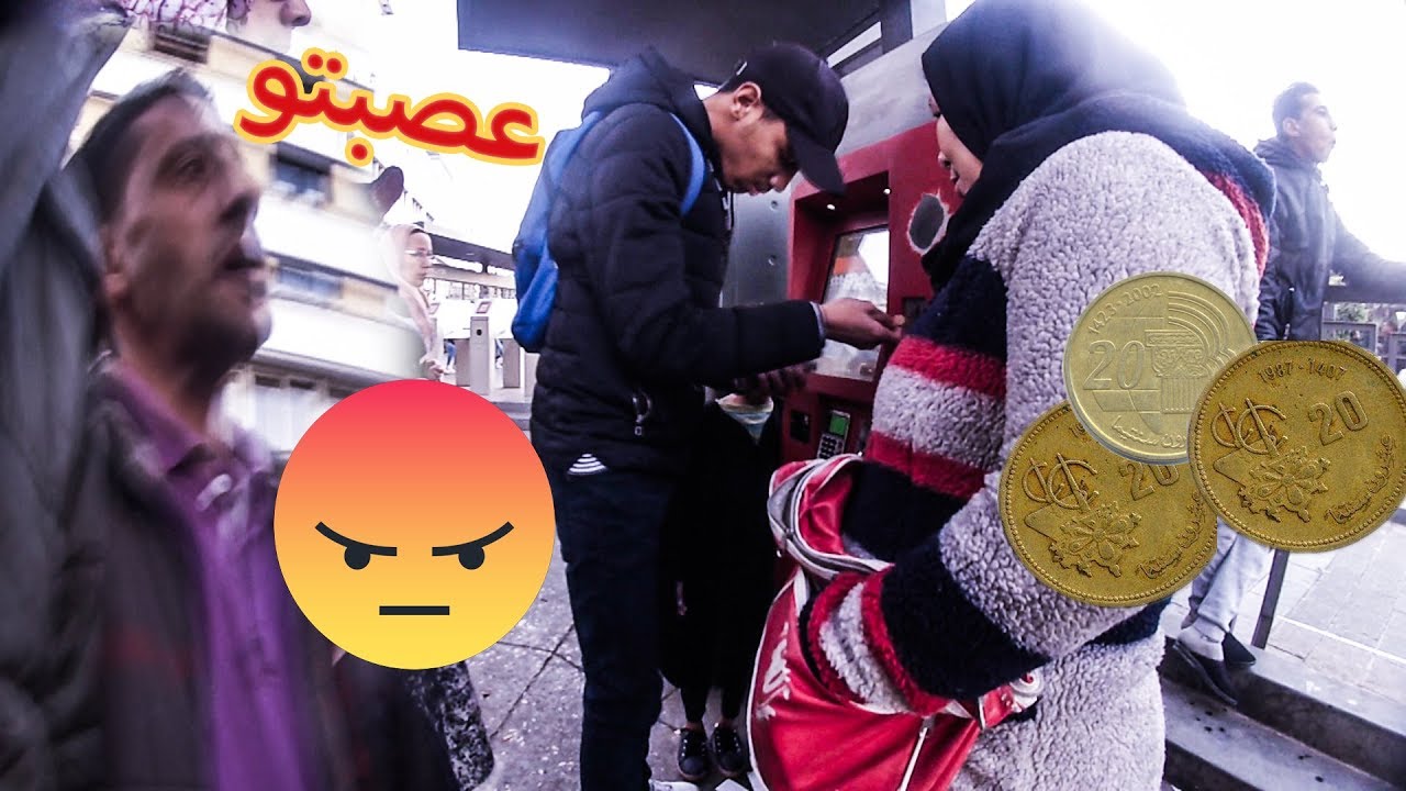 أحمق مقلب في الناس😈  هههه عصبتهوم😠 ههههه😂