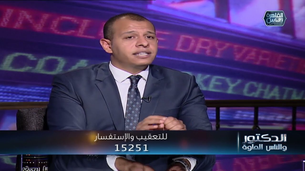 الناسور الشرجي من الامراض الخطيرة لان اعراضه من كتير.. في الفيديو كل انواعه وتفاصيل مهمة عنه