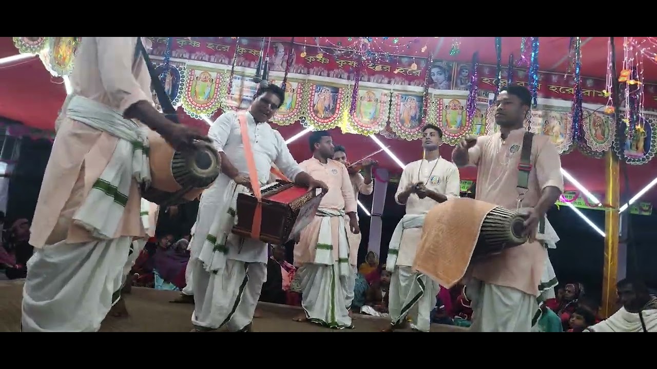 কানু গোপাল সম্প্রদায় 
