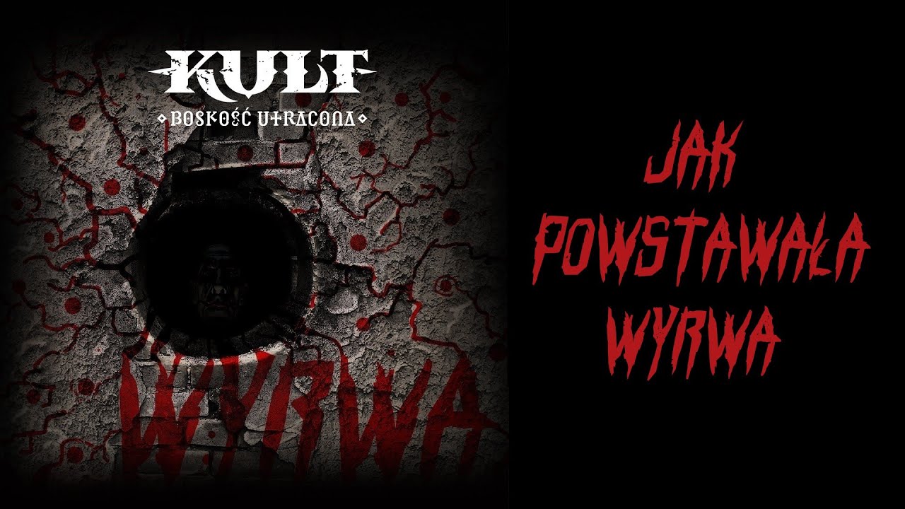 Kult: Boskość utracona | Jak powstawała WYRWA
