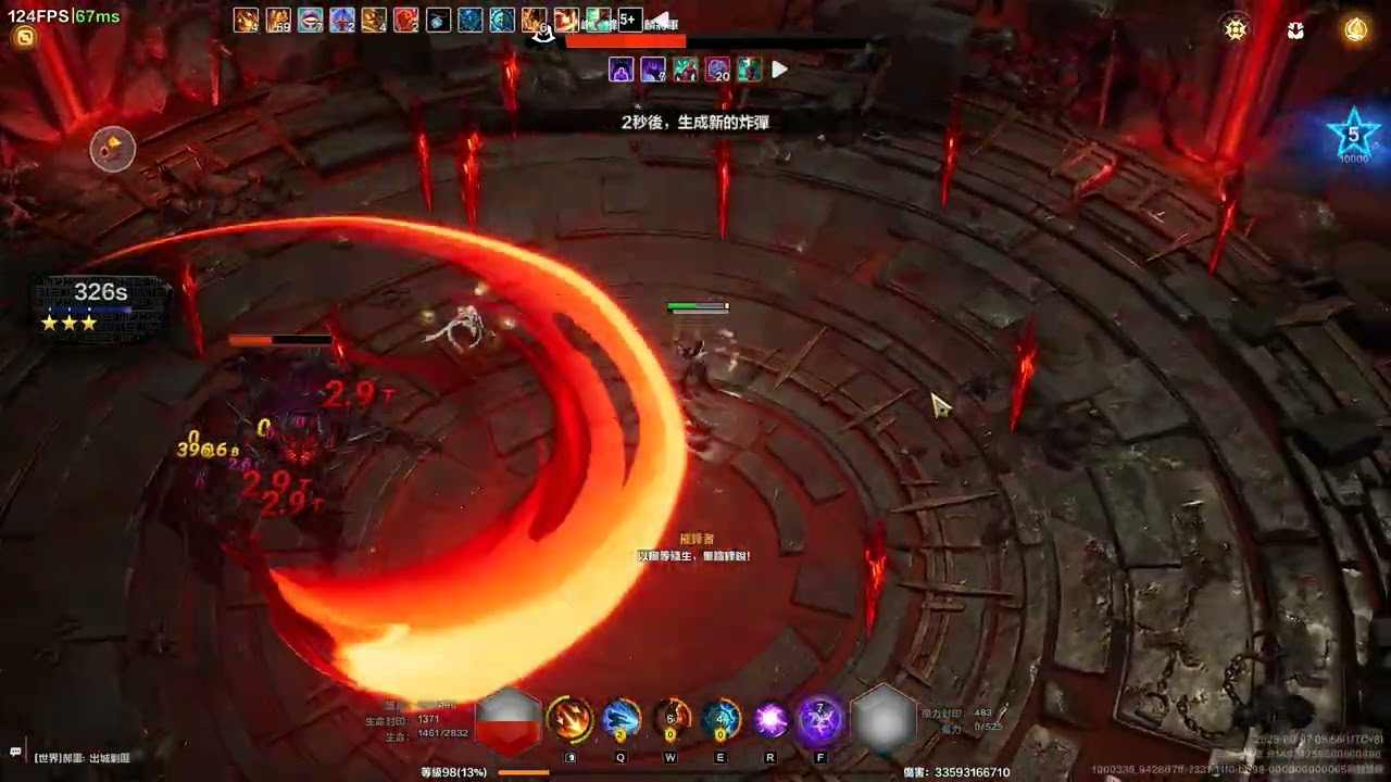 火炬之光 : 無限 SS9 頭號通緝 巔峰對決20層3星 無傷通關 Torchlight: Infinite SS9  月3分裂射擊