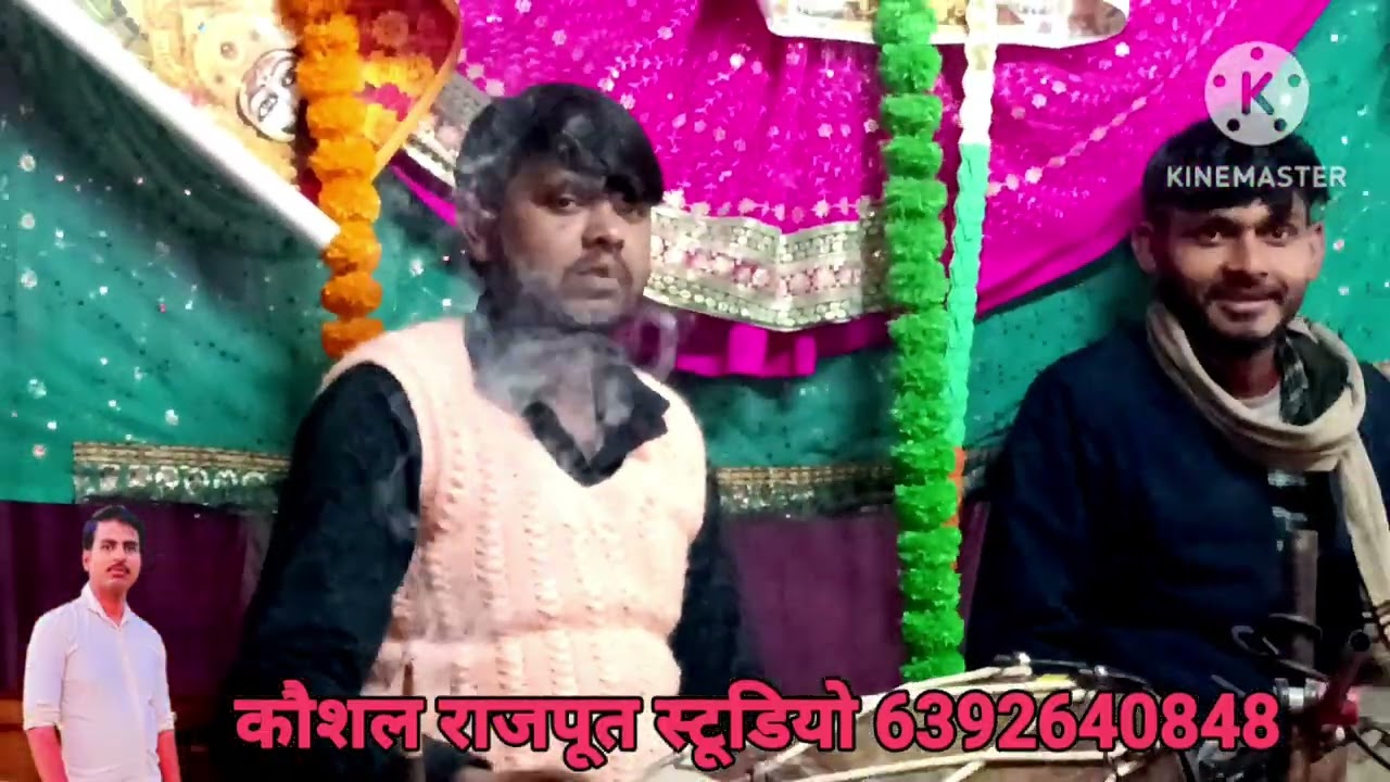 नई वीडियो देखने के लिए हमारे चैनल को सब्सक्राइब करें, 6392640848