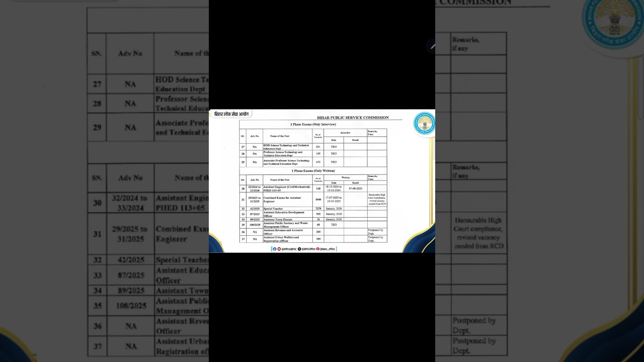 BPSC EXAM CALENDAR 2026 OUT🔥