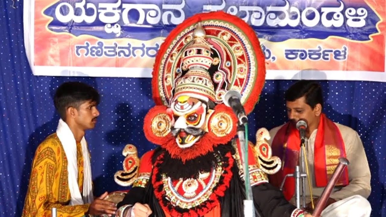 Me as YAMA in Yakshagana Markandeya Vijaya