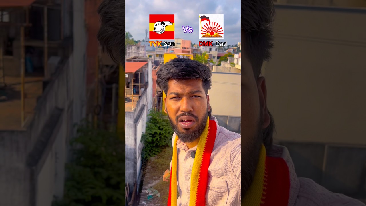 கீழ குதிச்சுடுவேன் 😳🔥 TVK vs DMK Tamilnadu election 2026 #tvk #dmk #shorts