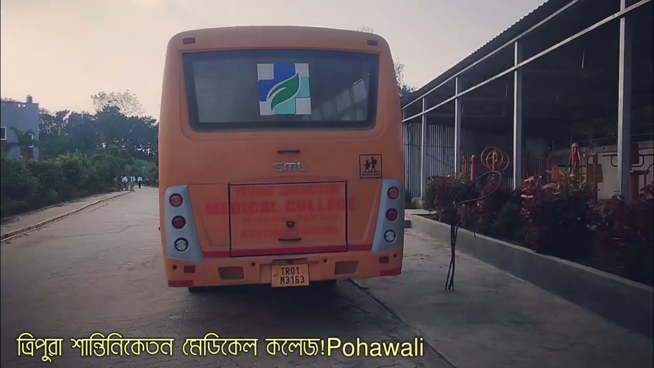 Tripura Santiniketan Medical College
