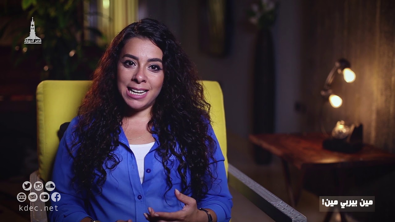 الحب الغير مشروط/القواعد و االنظام/االقدوة