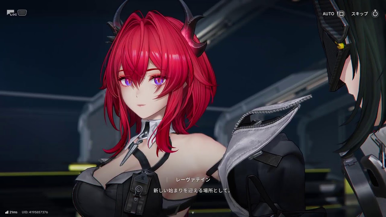 エンドフィールド　記録19 無言