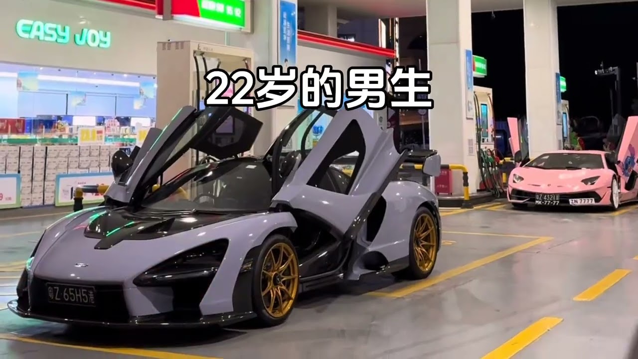 Revealed: The Secret to Early Achievement Success