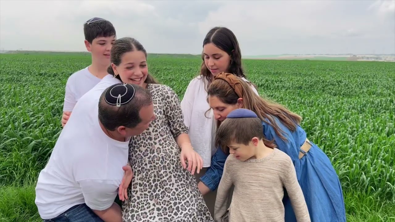 להאמין- משפחת האוזר