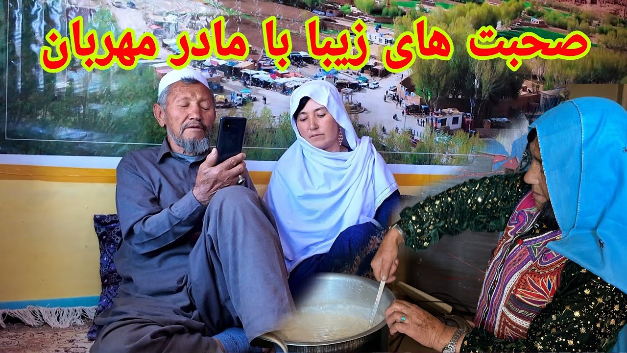 تماس تلفنی پدر مهربان با کبرا گل و مادر مهربان🥰 چیقدر خوب نمونه هست برای ما
