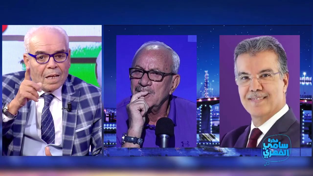 Sami Fehri S03 Ep19  | مختار التليلي يختار المحلل الأفضل ويكشف سبب خلافه مع مراد محجوب وطارق ذياب