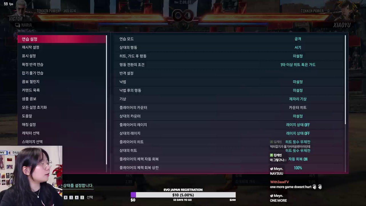 GOD1 RUN before reset - Day2