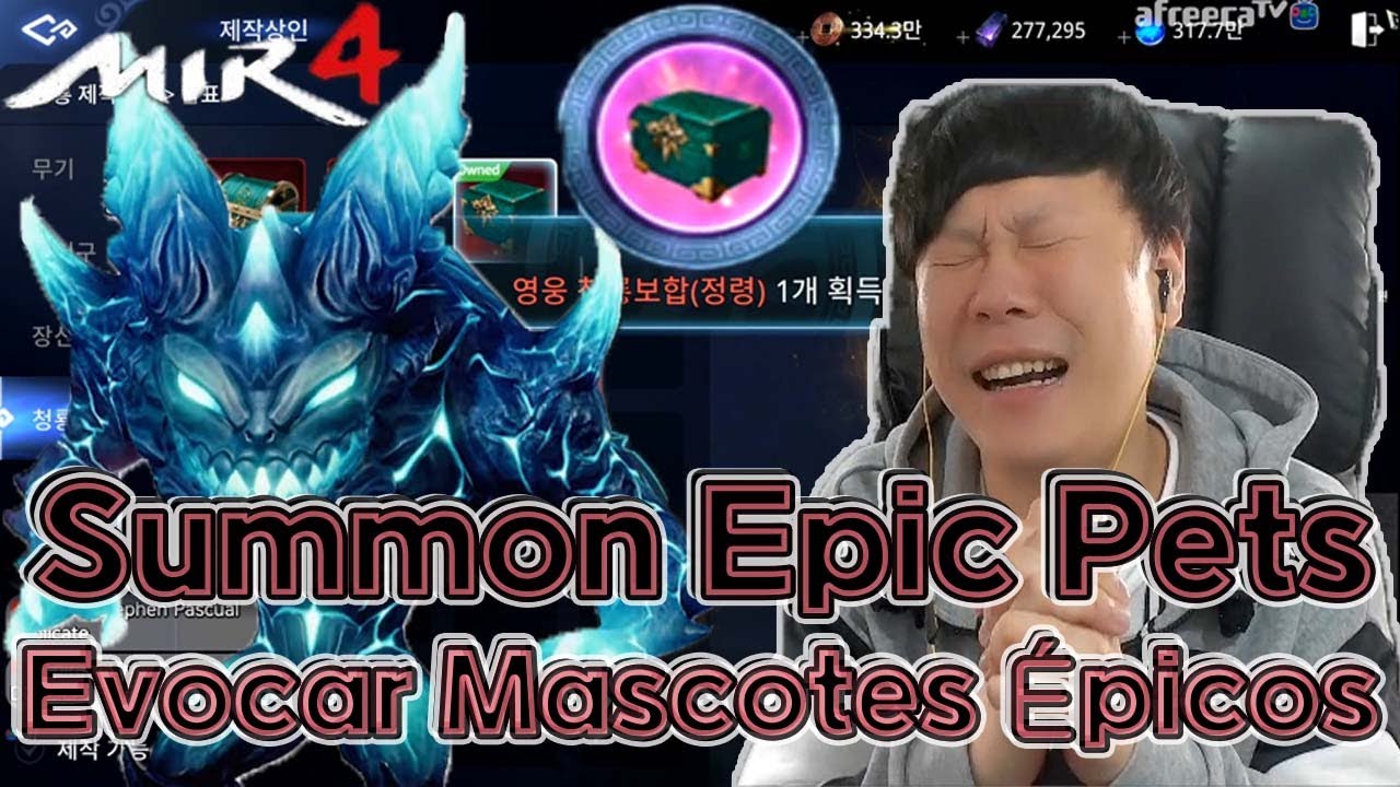몽키[MIR4]global SA73 Epic Animals / Animais &eacute;picos Nice Nice Nice mir4 mir4global