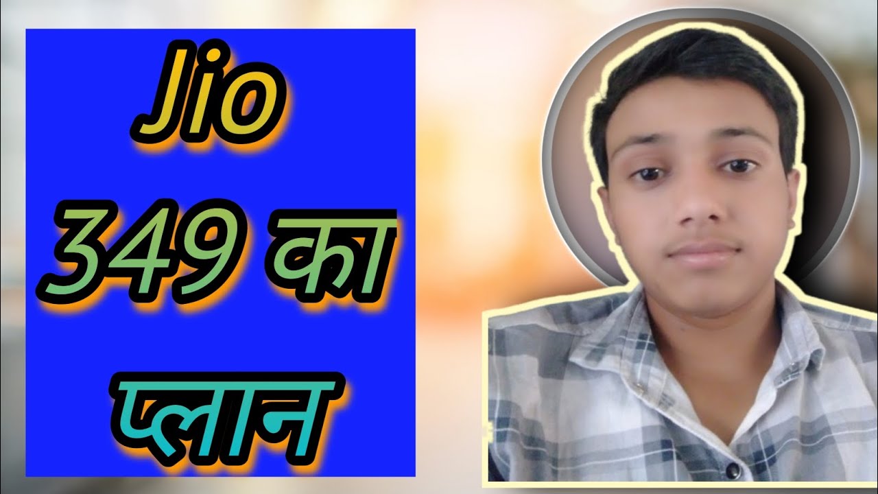jio 349 plan details // jio 349 plan details tamil