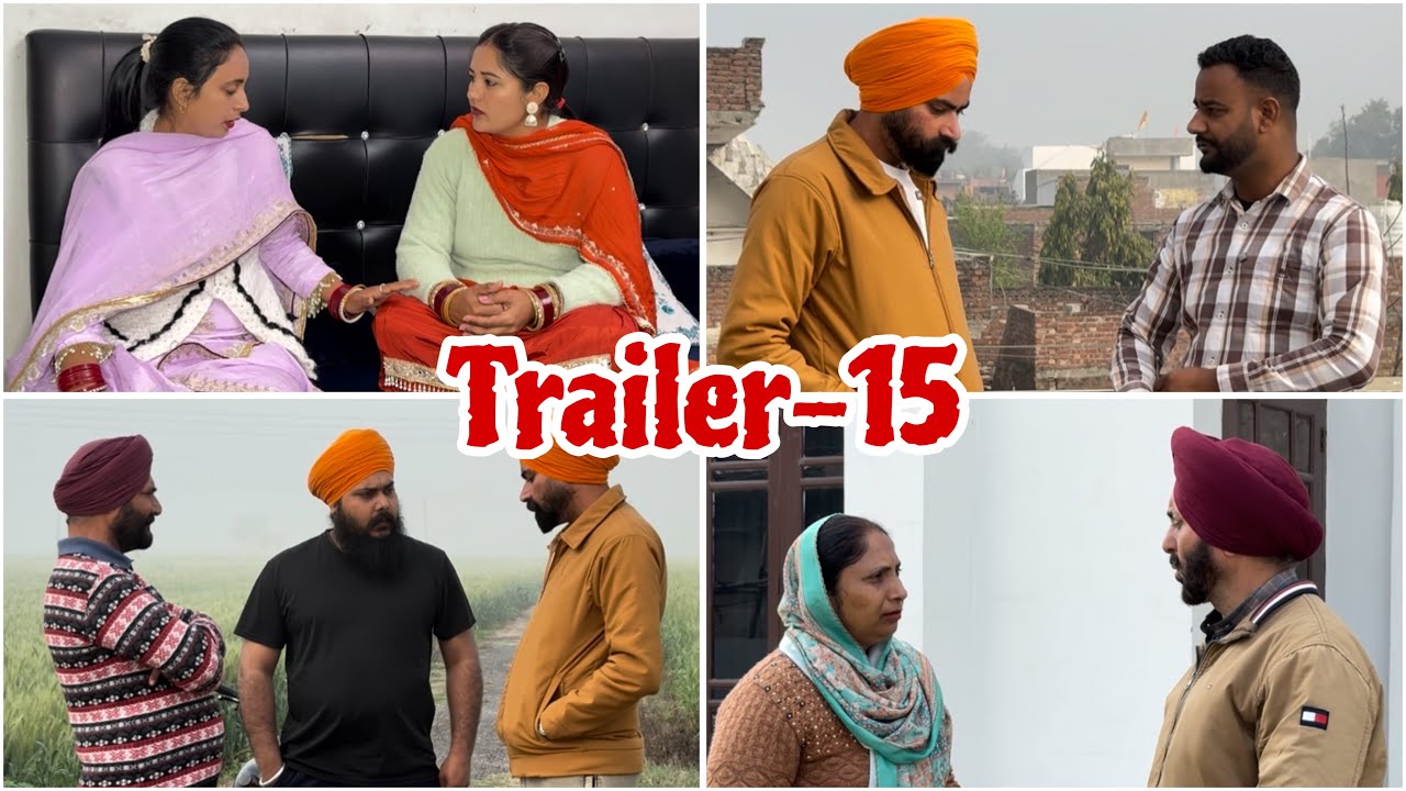 ਧੀਆਂ ਦੇ ਦੁਸ਼ਮਣ -15 / Dheeyan De Dushman -15  | New Web Series 2026
