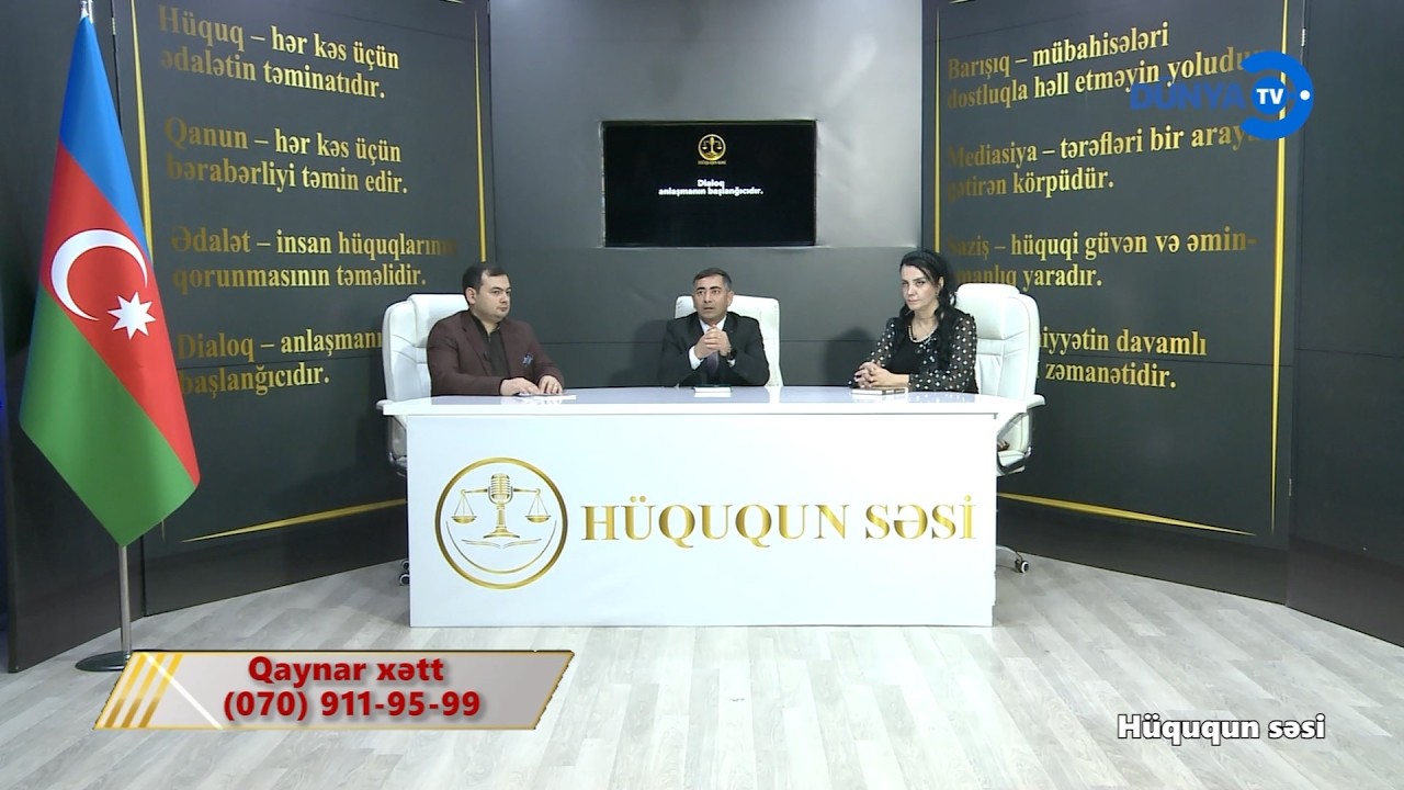 Hüququn Səsi  DTV  21 02 2026  Zaur Quliyevin Təqdimatında