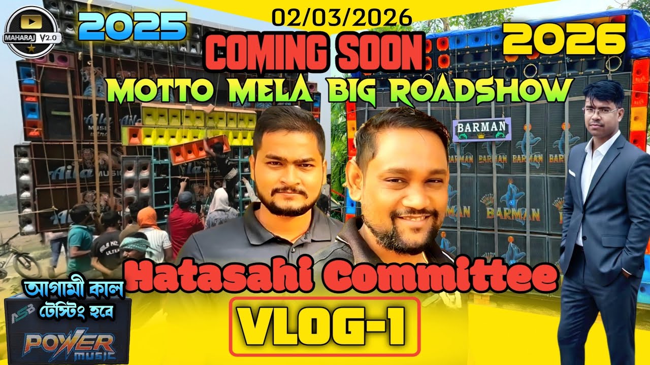Vlog -1 Big Update Motto Mela 2026 