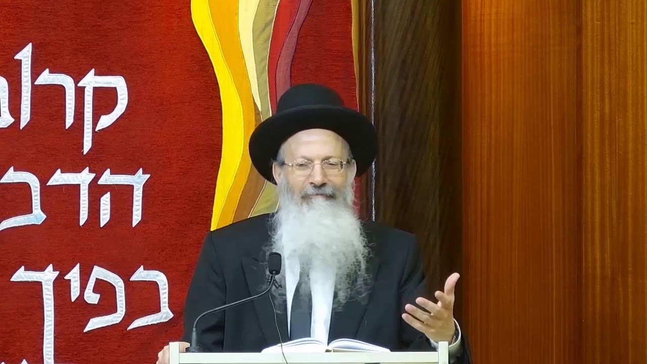 שיעור יסודי: היתר אכילת בשר והיחס לצמחונות | הרב אליעזר מלמד