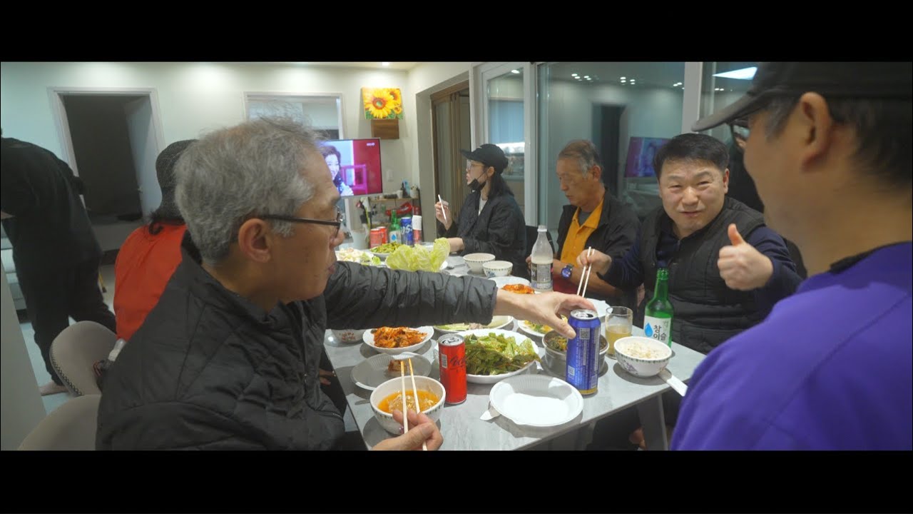 2025 김장 시네마 8부 - 수육엔딩
