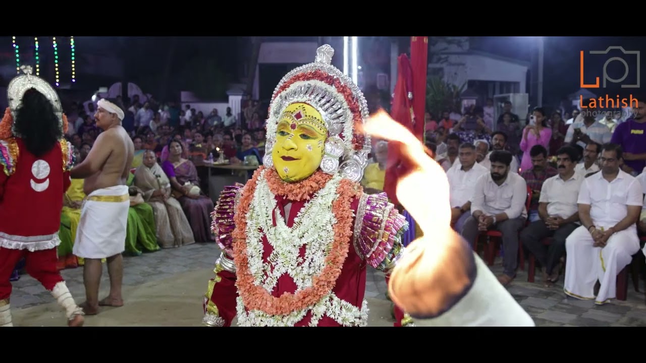 Pulandaya Banta Nema Bejai