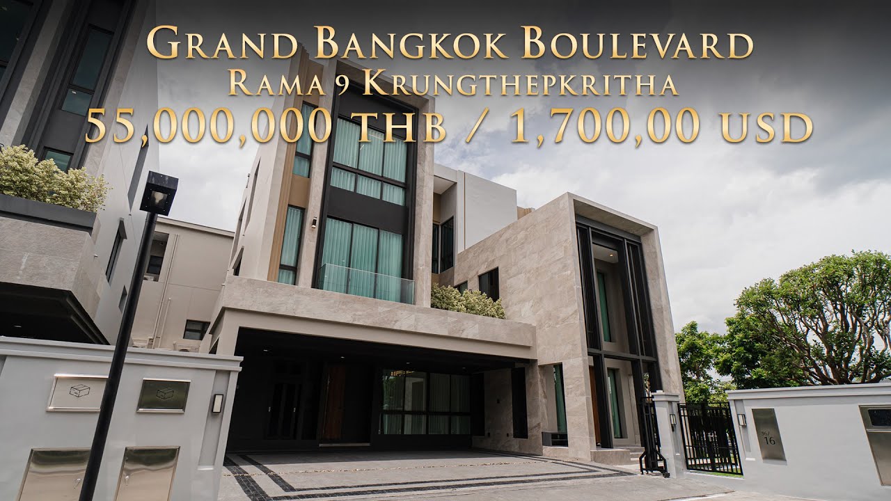 House Tour EP.117 : ศิลปะแห่งการอยู่อาศัย บนทำเลพระราม 9 – กรุงเทพกรีฑา | Grand Bangkok Boulevard